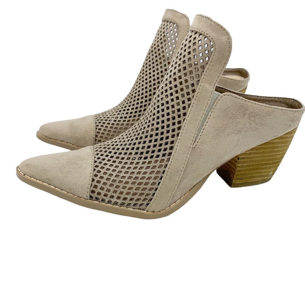 Coconuts by Matisse Call It Taupe Suede Western Mule‎ Bootie 7.5
